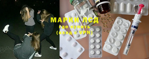 наркотики Михайлов