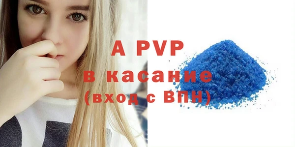 меф VHQ Кохма