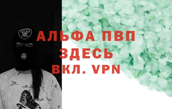 амф Нея
