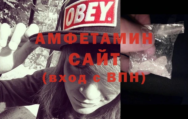стафф Навашино
