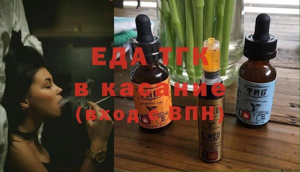 скорость Котовск
