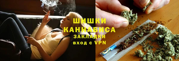 метадон Михайловск