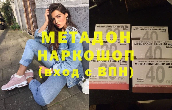 меф VHQ Кохма
